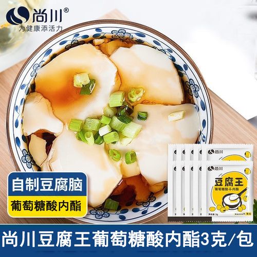 面積:加工方式:經營模式:經銷批發資質證書>更多公司信息>員工人數:2