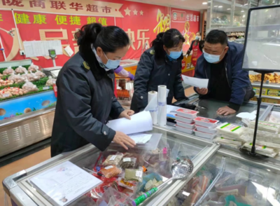 讓市民放心&ldquo;宵&rdquo;費(fèi)!甘肅省玉門市市場監(jiān)管局開展元宵節(jié)前專項(xiàng)檢查