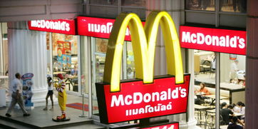 麥當(dāng)勞首次推出限量紀(jì)念幣 巨無霸的價(jià)格可衡量貨幣購(gòu)買力