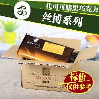 烘焙用巧克力價(jià)格 型號(hào) 圖片