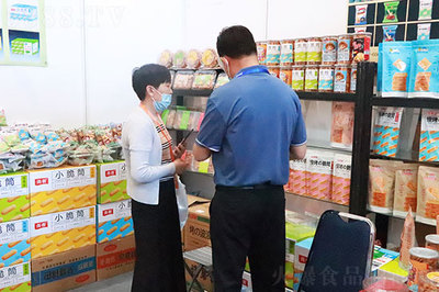 笑語食品亮相第15屆全國食博會,火爆現(xiàn)場!高品質產(chǎn)品等您來!