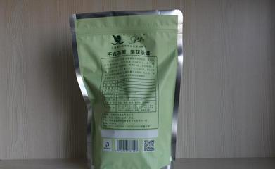 2017新茶春茶上市湖北五峰毛尖綠茶詩(shī)典貢茶采花特級(jí)
