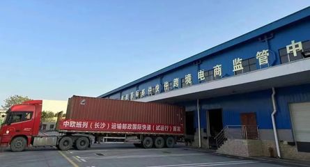 2022,長沙刻下閃光的印記!