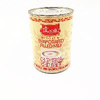 馬來西亞奶茶 馬來西亞奶茶價格 報價 馬來西亞奶茶品牌廠家