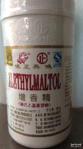 矯正價格 型號 圖片