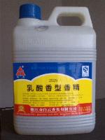 河南 白菜. 白菜.價格 報(bào)價 白菜.品牌廠家