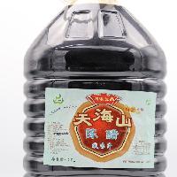 供應(yīng)醋酸洗泌泰 供應(yīng)醋酸洗泌泰價格 報(bào)價 供應(yīng)醋酸洗泌泰品牌廠家