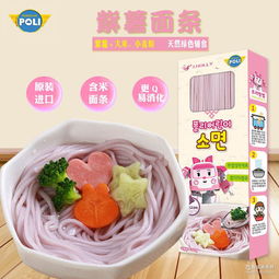 嬰童輔食廠家 批發(fā)商 價(jià)格表