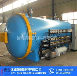 固化罐價(jià)格 型號 圖片