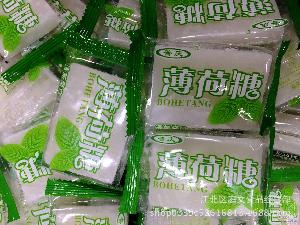 清新爽口價(jià)格 型號 圖片