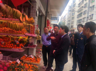 江門開平市人民政府門戶網(wǎng)站