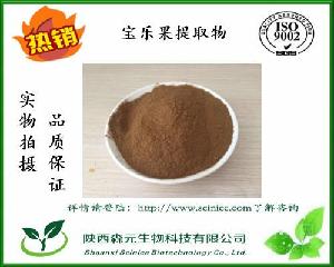 新樂源價格 型號 圖片