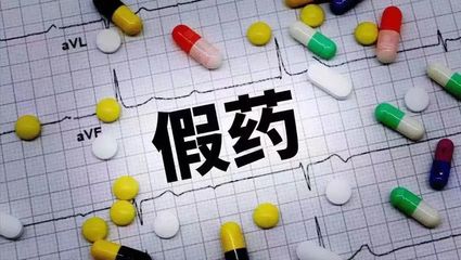 江西省瑞金市人民檢察院