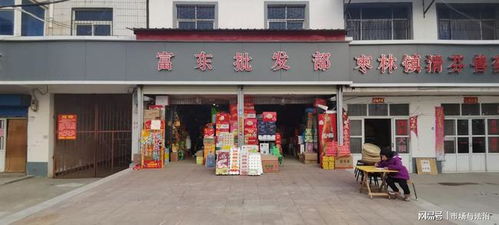 舞鋼市過期食品泛濫，食品安全問題亟待解決